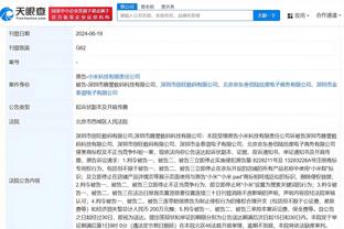 雷竞技app官网网址是多少截图2